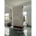 آلة موجة الستارة الأوتوماتيكية عالية السرعة Yuyl 15kW 32 طيات 220V / 380V